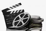 فیلم های سینمایی ایران,اخبار فیلم و سینما,خبرهای فیلم و سینما,سینمای ایران