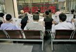 بازار بورس و سهام,اخبار اقتصادی,خبرهای اقتصادی,بورس و سهام