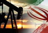 صادرات نفت ایران,اخبار اقتصادی,خبرهای اقتصادی,نفت و انرژی