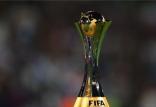 تحریم جام باشگاه‌های جهان,اخبار فوتبال,خبرهای فوتبال,اخبار فوتبال جهان