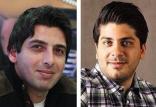 مجریان ویژه برنامه تحویل سال شبکه ۵,اخبار صدا وسیما,خبرهای صدا وسیما,رادیو و تلویزیون