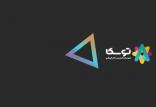 شرکت توسکا,اخبار صدا وسیما,خبرهای صدا وسیما,رادیو و تلویزیون