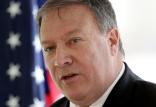 مایک پومپئو,اخبار سیاسی,خبرهای سیاسی,اخبار بین الملل