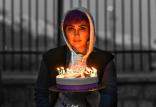 مریم معصومی,اخبار هنرمندان,خبرهای هنرمندان,بازیگران سینما و تلویزیون