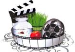 گزینه های اکران در نوروز 98,اخبار فیلم و سینما,خبرهای فیلم و سینما,سینمای ایران