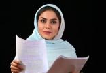 آزاده زارعی,اخبار هنرمندان,خبرهای هنرمندان,بازیگران سینما و تلویزیون