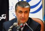 محمد اسلامی,اخبار اقتصادی,خبرهای اقتصادی,مسکن و عمران