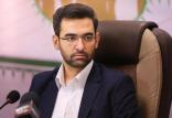 محمدجواد آذری جهرمی,اخبار دیجیتال,خبرهای دیجیتال,اخبار فناوری اطلاعات