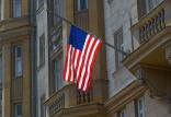سفارت آمریکا در مسکو,اخبار سیاسی,خبرهای سیاسی,اخبار بین الملل