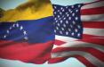 حمله نظامی امریکا به ونزوئلا,اخبار سیاسی,خبرهای سیاسی,اخبار بین الملل