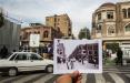 طهران,اخبار اجتماعی,خبرهای اجتماعی,شهر و روستا