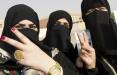 بارداری زنان داعشی,اخبار اجتماعی,خبرهای اجتماعی,آسیب های اجتماعی