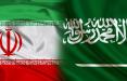 ایران و عربستان,اخبار سیاسی,خبرهای سیاسی,سیاست خارجی