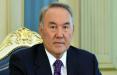 نورسلطان نظربایف,اخبار سیاسی,خبرهای سیاسی,اخبار بین الملل