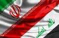 رفتار دولتمردان عراقی نسبت به ایران,اخبار سیاسی,خبرهای سیاسی,سیاست خارجی