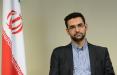 محمدجواد آذری‌‌جهرمی,اخبار سیاسی,خبرهای سیاسی,اخبار سیاسی ایران