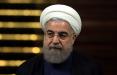 دولت روحانی,اخبار سیاسی,خبرهای سیاسی,اخبار سیاسی ایران