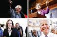 رقیبان دونالد در انتخابات 2020 آمریکا,اخبار سیاسی,خبرهای سیاسی,اخبار بین الملل