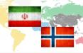 احضار سفیر ایران در نروژ,اخبار سیاسی,خبرهای سیاسی,سیاست خارجی