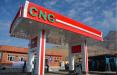جایگاه های سوخت CNG,اخبار اقتصادی,خبرهای اقتصادی,نفت و انرژی