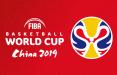 جام جهانی بسکتبال ۲۰۱۹,اخبار ورزشی,خبرهای ورزشی,والیبال و بسکتبال