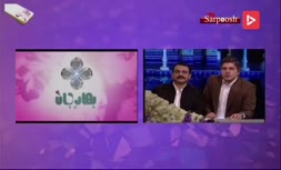 فیلم/ عباس قانع و همسرش در برنامه نوروزی «بهارجان»