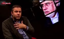 ویدئو/ رابطه‌های فامیلی در انتصاب ها/ همه ژن های خوب در یک قاب