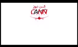 ویدئو/ ناگفته‌های خلبان هواپیمایی آسمان که از سقوط پرواز تهران-یاسوج جاماند