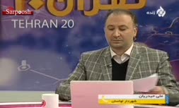 فیلم/ شهردار لواسان: یکشنبه ویلای دختر وزیر تخریب می‌شود