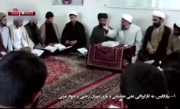 ویدئو/ ۱۰ روحانی سینمای ایران؛ از پرویز پرستویی تا پارسا پیروزفر