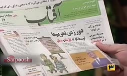 ویدئو/ کنایه رشید‌پور به محمدعلی‌وکیلی که مدعی شده نمایندگان با ۸ میلیون به سختی زندگی می‌کنند