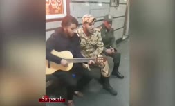 واکنش 'سردار کمالی' به کلیپ آواز غمگین دو سرباز (+ویدئو)