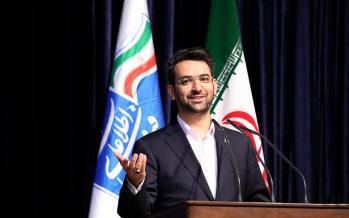 ستاره و مربعها به قمارخانههای آنلاین تبدیل شدهاند محمد جواد آذری جهرمی,اخبار دیجیتال,خبرهای دیجیتال,اخبار فناوری اطلاعات