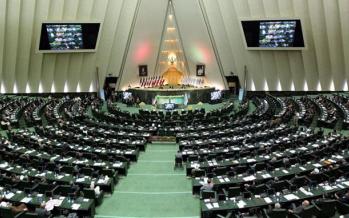 احتیاطی به نام انتخابات مجلس یازدهم مجلس شورای اسلامی,اخبار انتخابات,خبرهای انتخابات,انتخابات مجلس