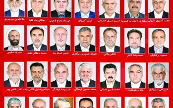 جوانگرایی یا تجربهگریزی؟ انتخابات مجلس,اخبار انتخابات,خبرهای انتخابات,انتخابات مجلس