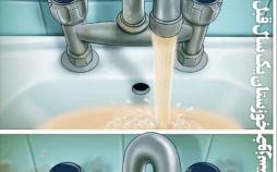 کاریکاتور استان خوزستان,کاریکاتور,عکس کاریکاتور,کاریکاتور اجتماعی