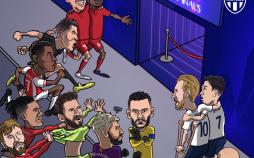 کاریکاتور لیگ قهرمانان اروپا,کاریکاتور,عکس کاریکاتور,کاریکاتور ورزشی
