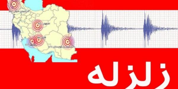 زلزله در سومار,اخبار حوادث,خبرهای حوادث,حوادث طبیعی