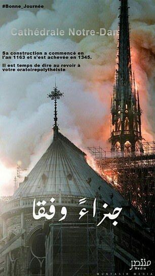 آتش‌سوزی کلیسای نوتردام,اخبار سیاسی,خبرهای سیاسی,خاورمیانه