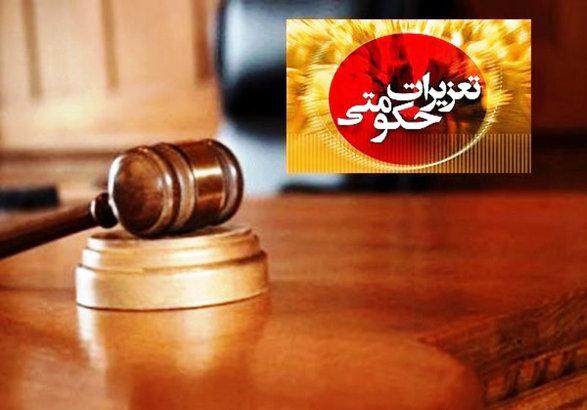 برخورد با عرضهکنندگان مرغ ۲۲ هزارتومانی/گرانفروشی را گزارش کنید