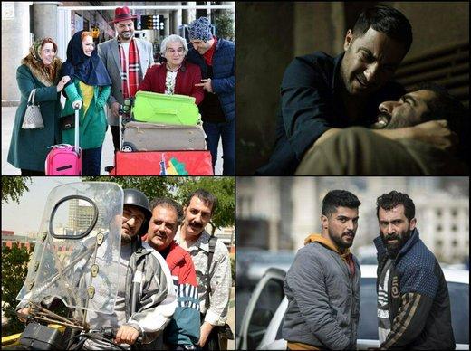 فیلم های سینمایی در حال اکران,اخبار فیلم و سینما,خبرهای فیلم و سینما,سینمای ایران