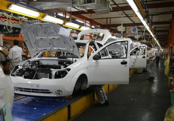 بازار خودرو,اخبار خودرو,خبرهای خودرو,بازار خودرو