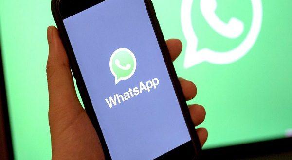 اپلیکیشن پیام رسان واتس اپ اپلیکیشن پیام رسان واتس اپ,اخبار دیجیتال,خبرهای دیجیتال,شبکه های اجتماعی و اپلیکیشن ها