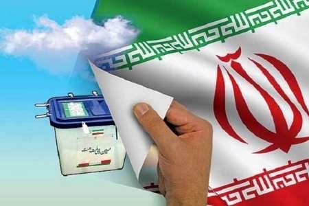 نارضایتی مردم بر صندوق های رای,اخبار سیاسی,خبرهای سیاسی,اخبار سیاسی ایران