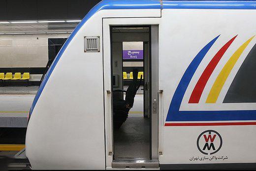 مترو تهران مترو تهران,اخبار اجتماعی,خبرهای اجتماعی,شهر و روستا