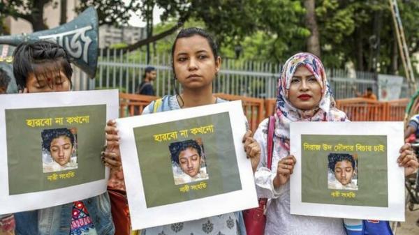 اعتراضات به سوزاندن دختر بنگلادشی,اخبار حوادث,خبرهای حوادث,جرم و جنایت