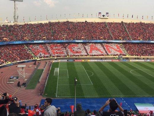 هواداران پرسپولیس هواداران پرسپولیس,اخبار فوتبال,خبرهای فوتبال,لیگ برتر و جام حذفی