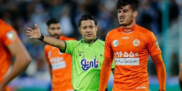 علیرضا فغانی علیرضا فغانی,اخبار فوتبال,خبرهای فوتبال,لیگ برتر و جام حذفی