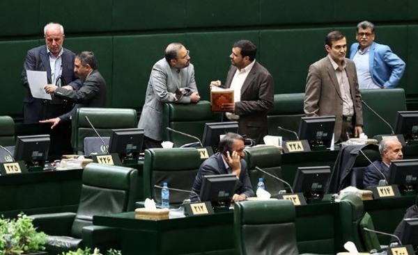 مجلس مجلس,اخبار سیاسی,خبرهای سیاسی,مجلس