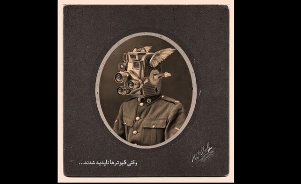تئاتر وقتی کبوترها ناپدید شدند تئاتر وقتی کبوترها ناپدید شدند,اخبار تئاتر,خبرهای تئاتر,تئاتر
